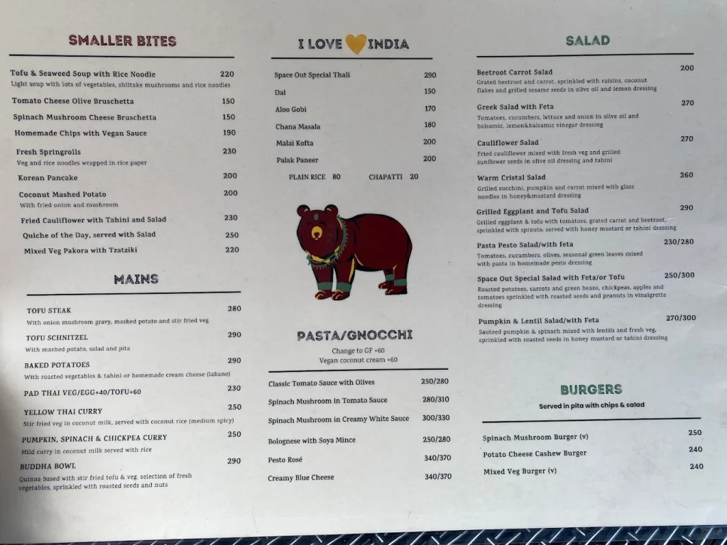 space out cafe menu